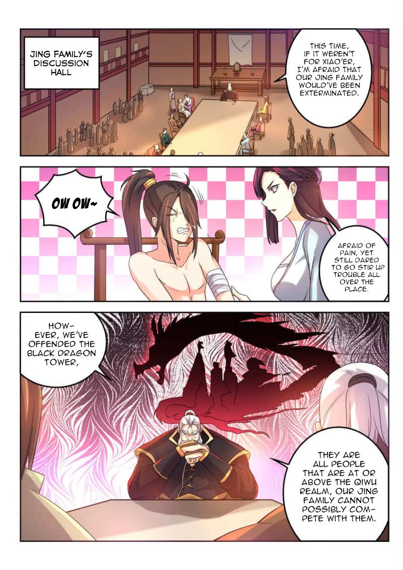 Peerless Heavenly Emperor Chapter 14 4